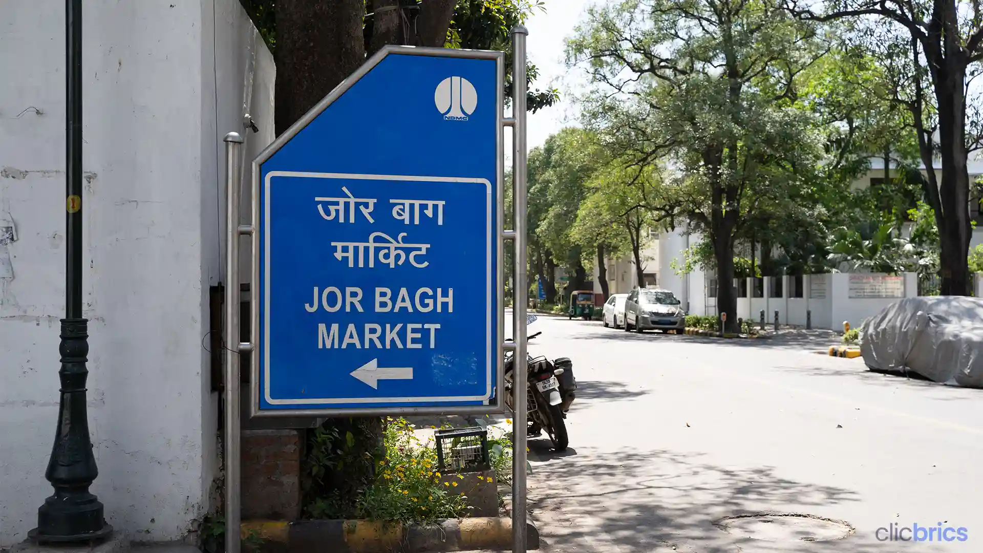 most expensive area in Delhi